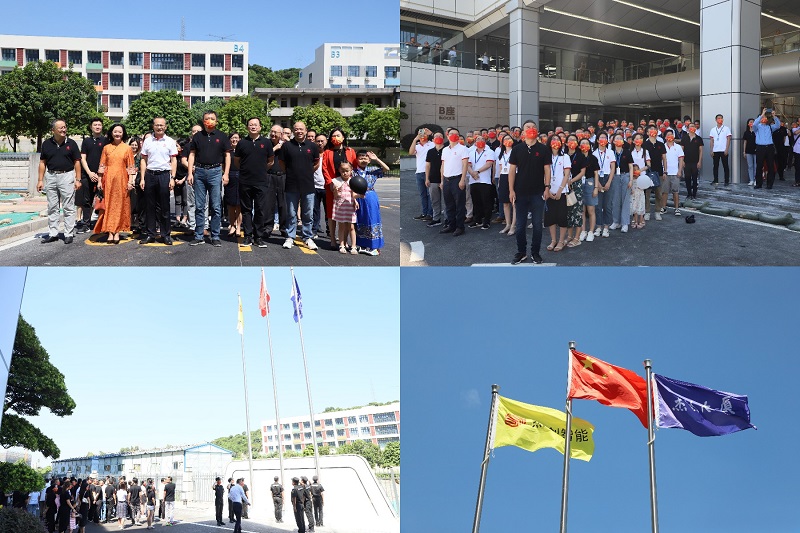 稿定設(shè)計導出-20220923-141220.jpg
